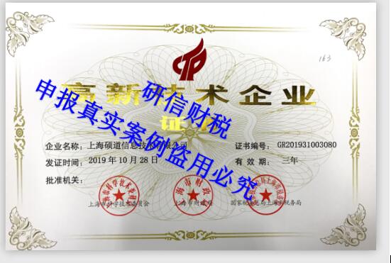 &#21315;&#20159;&#24179;&#21488;&#95;&#21315;&#20159;&#65288;&#20013;&#22269;&#65289;&#19968;&#31449;&#24335;&#26381;&#21153;&#24179;&#21488;