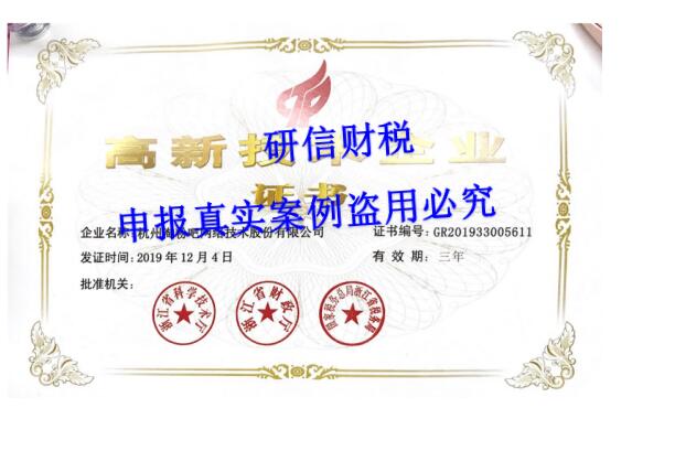 &#21315;&#20159;&#24179;&#21488;&#95;&#21315;&#20159;&#65288;&#20013;&#22269;&#65289;&#19968;&#31449;&#24335;&#26381;&#21153;&#24179;&#21488;